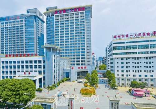 張安利醫(yī)生口碑怎么樣?技