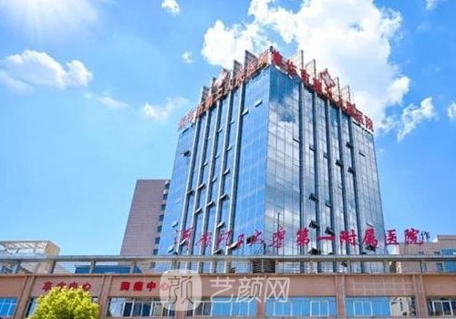 焦作排名前三甲整形醫(yī)院