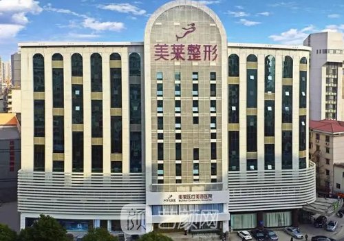 蘇州吸脂排行名單分享|美