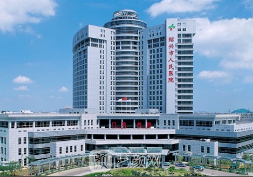 紹興人民醫(yī)院抽脂價格是