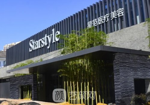 溫州割雙眼皮哪個(gè)醫(yī)院好