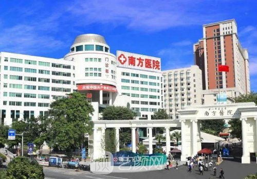 廣州整形醫(yī)院哪個(gè)醫(yī)院最