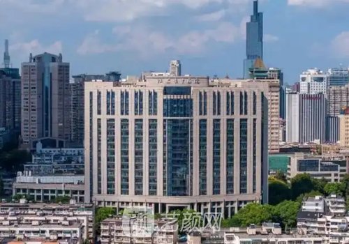 江蘇省中醫(yī)院整形外科哪