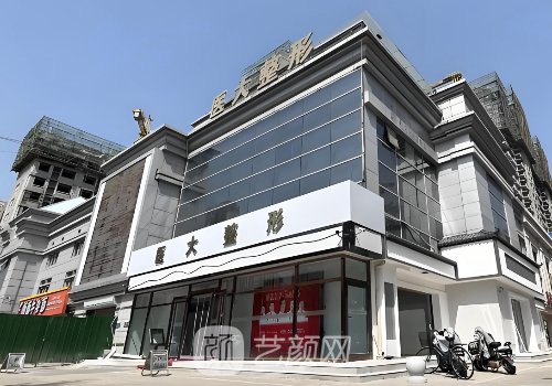 廊坊吸脂手術(shù)醫(yī)院有哪些