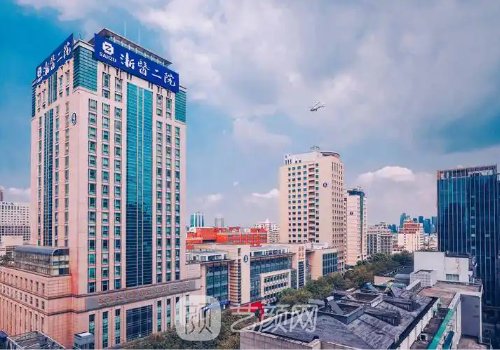 浙二醫(yī)院隆胸貴嗎?2025收費(fèi)
