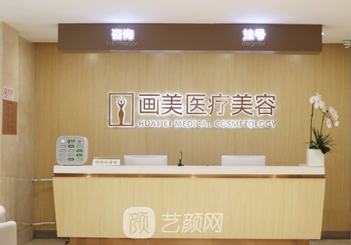 西安雙眼皮修復(fù)最好的醫(yī)