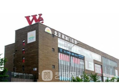 唐道臣植發(fā)怎么樣?自然斜