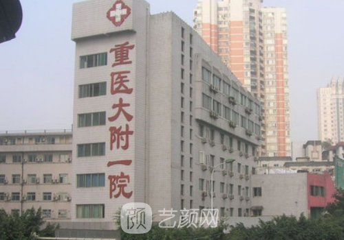 毋巨龍隆胸怎么樣?口碑醫(yī)