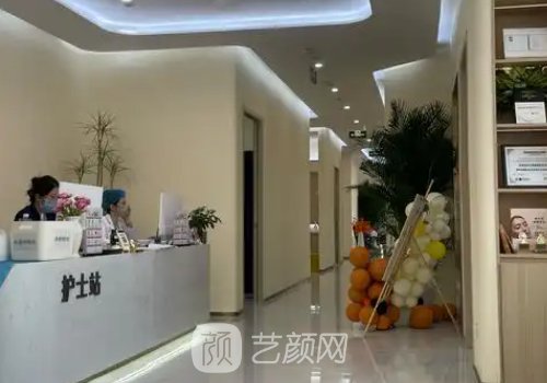 周口劉金剛整形醫(yī)院價目