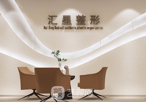 鄭州拉皮抗衰除皺醫(yī)院公