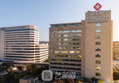 華西醫(yī)院隆鼻排名第一的