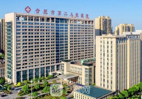 合肥曹林雙眼皮失敗案例