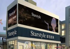 廊坊吸脂醫(yī)院最好?星范、