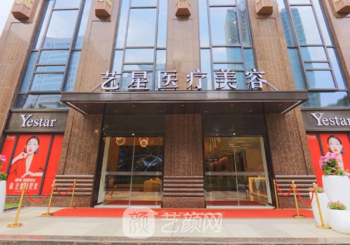 武漢隆鼻最好的整容醫(yī)院