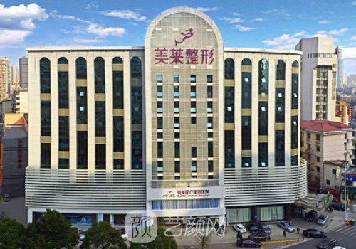 蘇州吸脂手術(shù)哪家醫(yī)院好