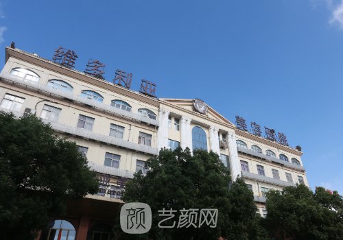 江蘇抽脂多少錢(qián)一覽表？