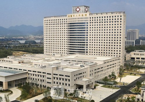諸暨人民醫(yī)院美容科怎么