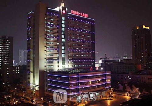 常州第一人民醫(yī)院隆鼻怎