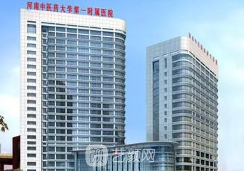 葛艷娜醫(yī)生怎么樣?技術(shù)實(shí)