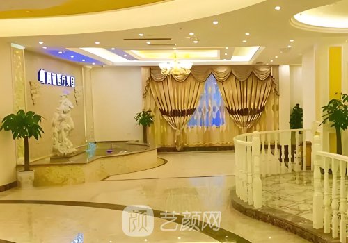 南充阿藍整形醫(yī)院是幾級