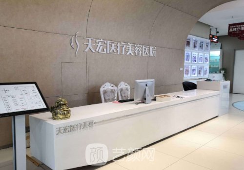 石家莊雙眼皮醫(yī)生推薦!人