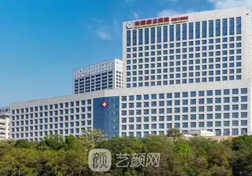 合肥最好的整形外科是哪