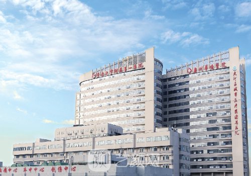 廣州華僑醫(yī)院整形美容科