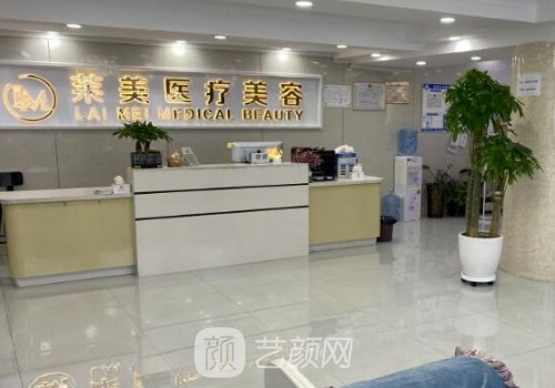 汕頭雙眼皮醫(yī)院全切價(jià)格