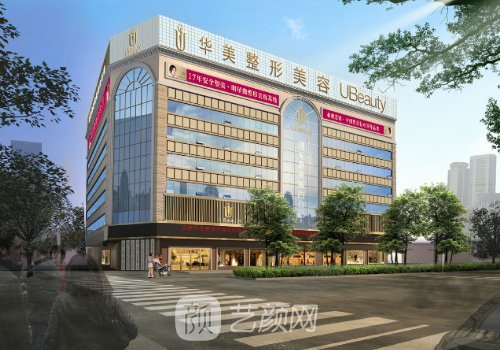 江蘇抽脂修復醫(yī)院排名|維