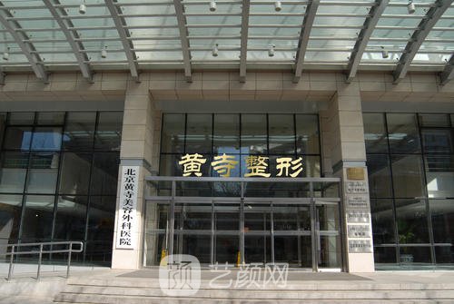 解永學(xué)口碑怎么樣?雙眼皮