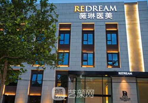 上海隆鼻專家有哪些？熱