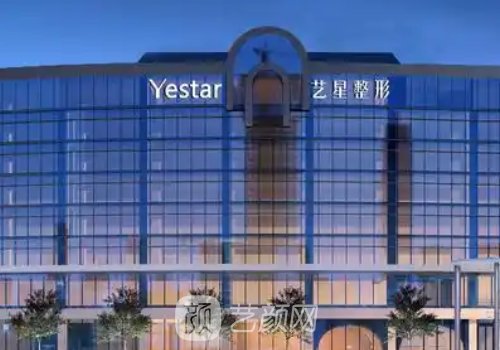 杭州做鼻子大概多少錢?注