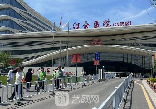 昆明紅會醫(yī)院整形科怎么