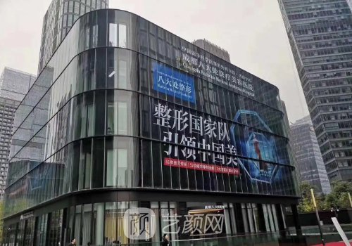 黃富偉醫(yī)生擅長(zhǎng)什么?醫(yī)生