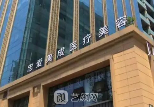 魯樹榮在哪家醫(yī)院?坐診醫(yī)