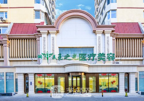 北京脂肪填充最厲害的醫(yī)