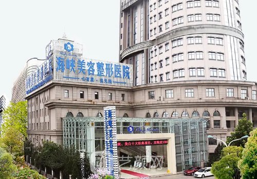 濟(jì)南整形醫(yī)院有哪幾家?海