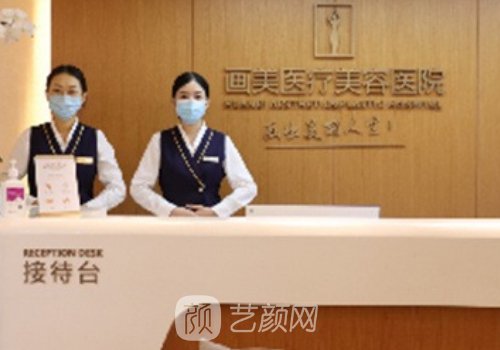 西安雙眼皮做的好的醫(yī)生