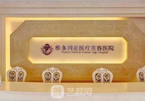 劉中策和黃劍媚誰(shuí)厲害?醫(yī)