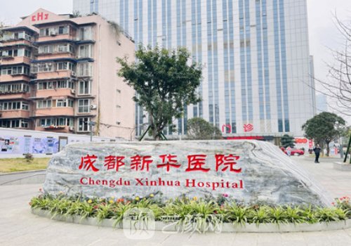 羅通貴的口碑如何?擅長項