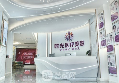 桂林時光整形是正規(guī)醫(yī)院