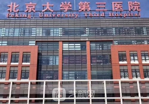 謝宏彬醫(yī)生口碑怎么樣?擅