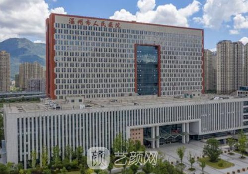 溫州公立醫(yī)院割雙眼皮哪