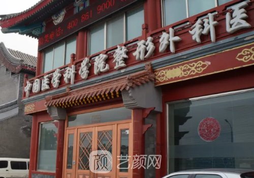 謝洋春醫(yī)生在哪里醫(yī)院坐