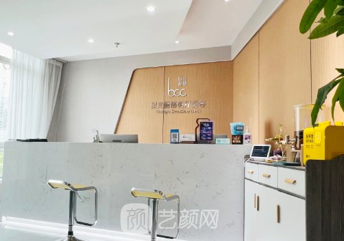 杭州星光麗格失敗是真的