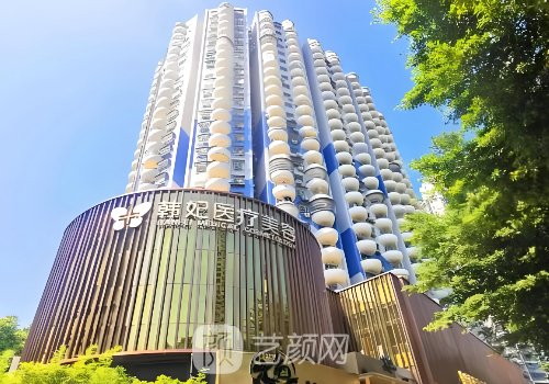 珠海韓妃整形醫(yī)院是三甲