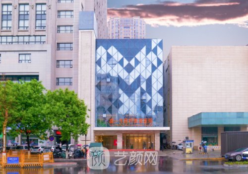 西安高一生整形醫(yī)院是三