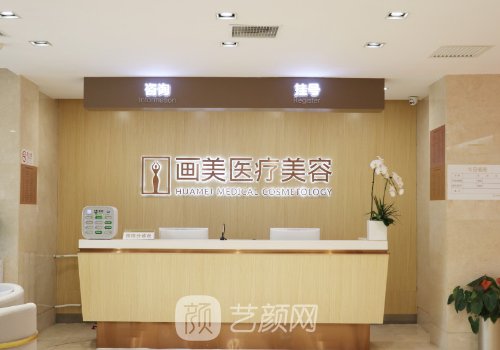 西安畫美李小正技術(shù)怎么