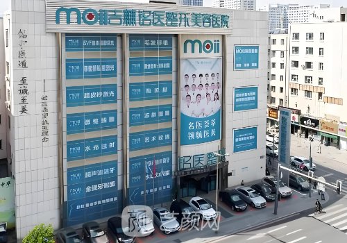 吉林銘醫(yī)整形怎么樣?品牌