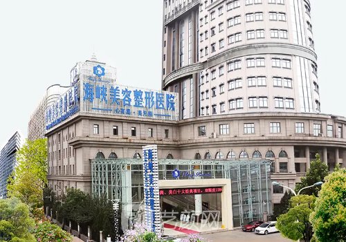 濟(jì)南海峽植發(fā)多少錢(qián)?費(fèi)用